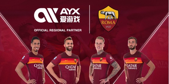 不仅确保比