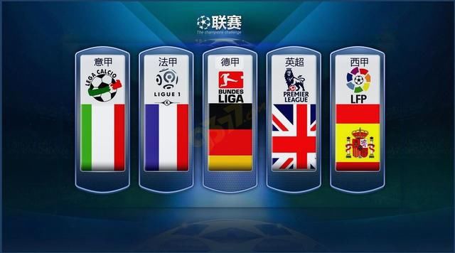 家国同春的